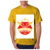 Adult Gildan 50/50 DryBlendTM T-Shirt Thumbnail